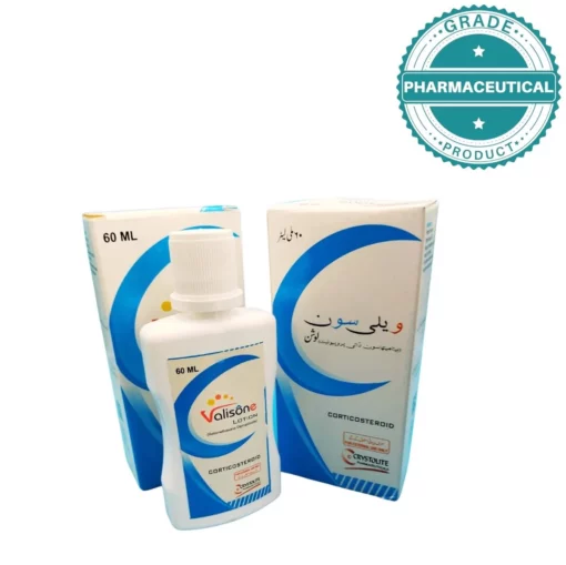 Valisone Lotion (Betamethasone Dipropionate) 60Ml - Image 2
