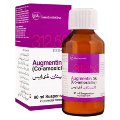 Augmentin DS Suspension